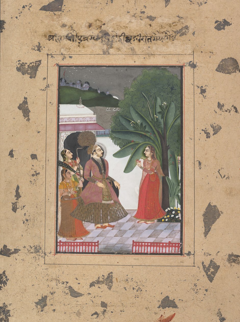 Shri Rama Putra Raga: Strona z serii Dispersed Boston Ragamala..., ca. 1760. autorstwa Unbekannt