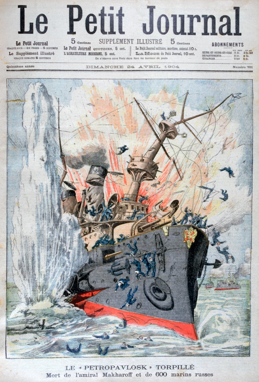 Zatonięcie rosyjskiego pancernika Pietropawłosk, wojna rosyjsko-japońska, 13 kwietnia 1904 autorstwa Unbekannt