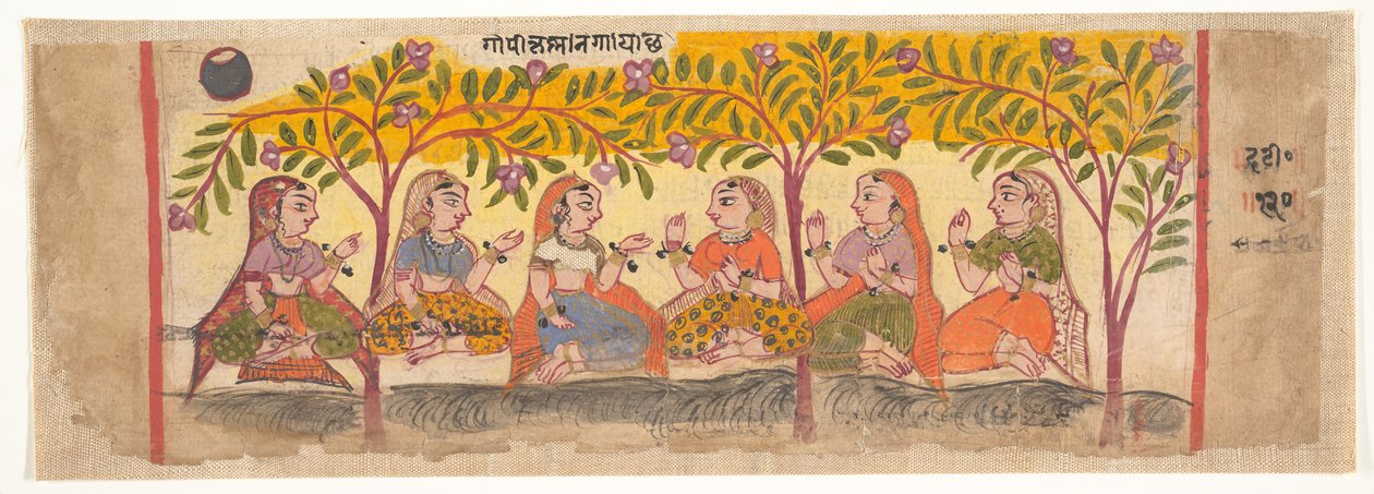 Sześć gopi siedzących pod drzewami: strona z rozproszonej Bhagavata Purany...1600-10. autorstwa Unbekannt