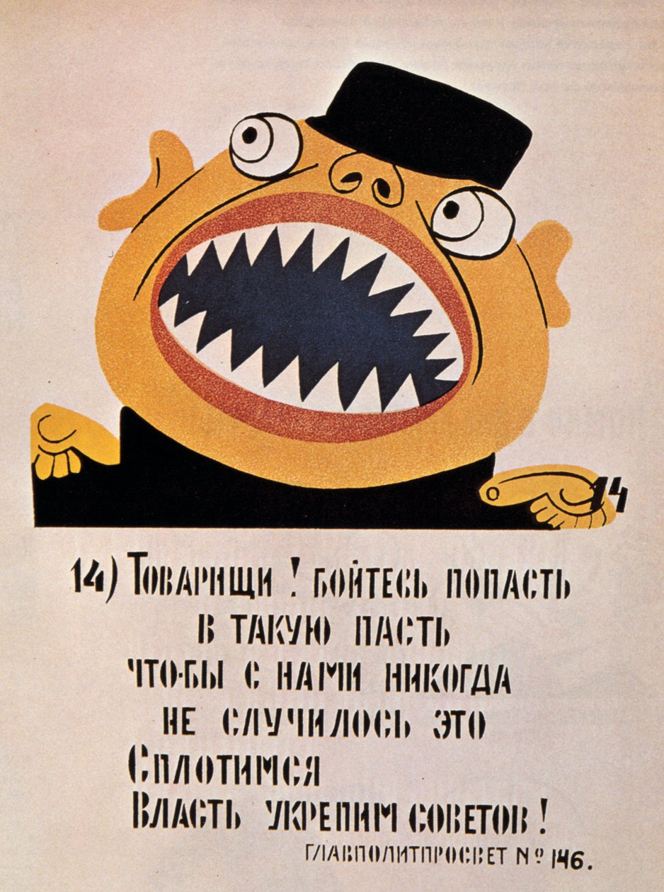 Radziecki plakat polityczny, 1921 autorstwa Unbekannt
