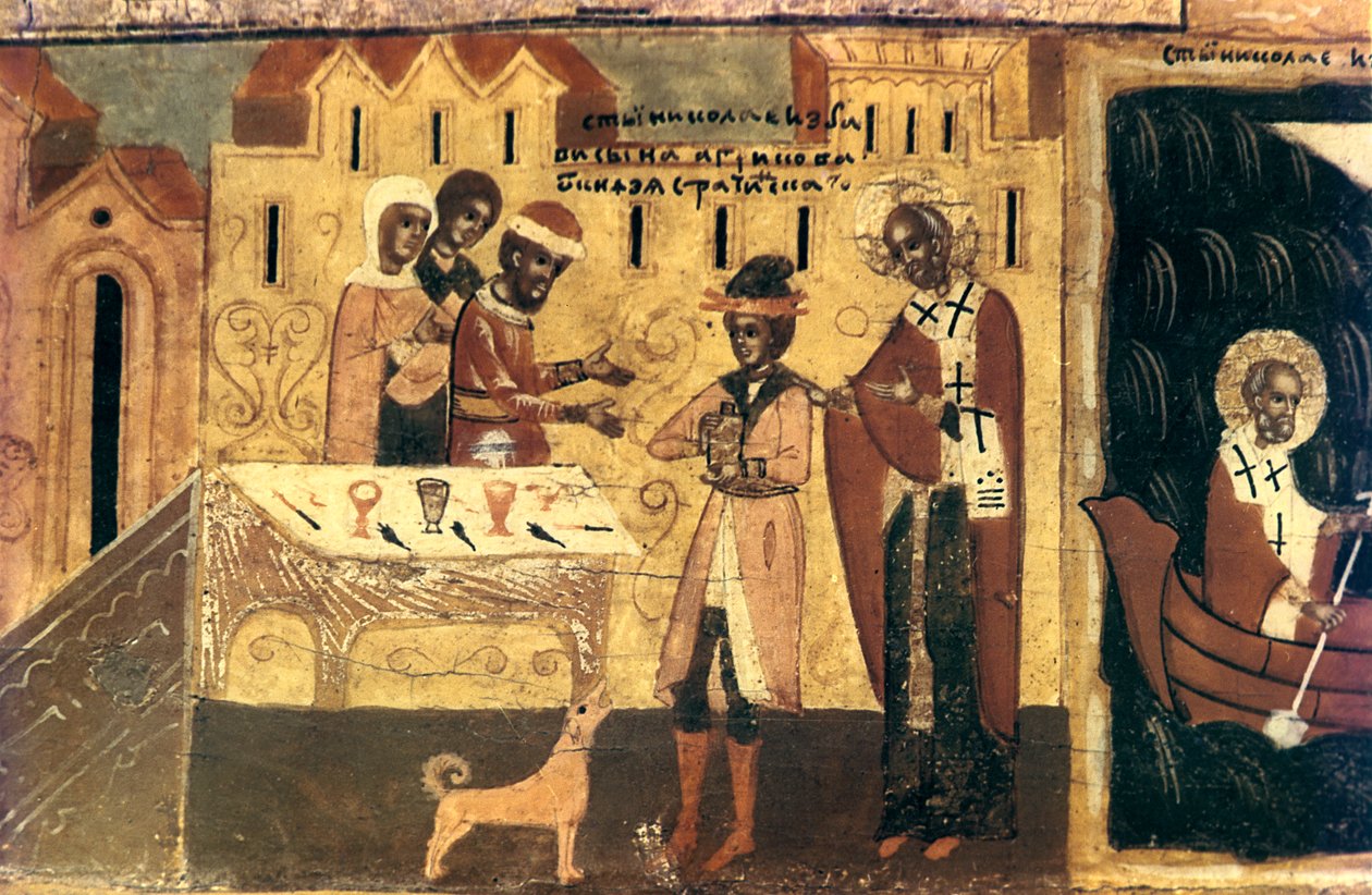 Św. Mikołaj, fragment, XVIII w. autorstwa Unbekannt
