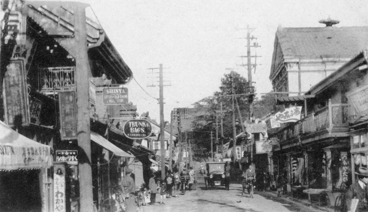 Ulica w Motomachi, Yokohama, Japonia, XX wiek autorstwa Unbekannt
