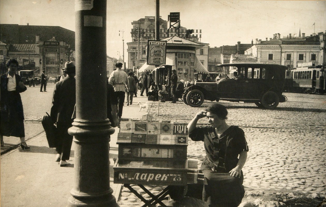 Scena uliczna, Moskwa, ZSRR, połowa lat 20. autorstwa Unbekannt