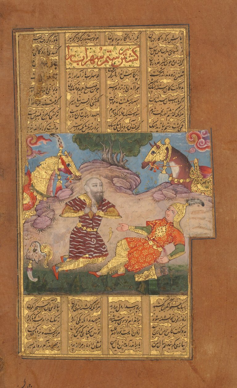 Suhrab zabity przez Rustama, Folio z Księgi Szahnamy królów Firdausi, ca. 1610. autorstwa Unbekannt