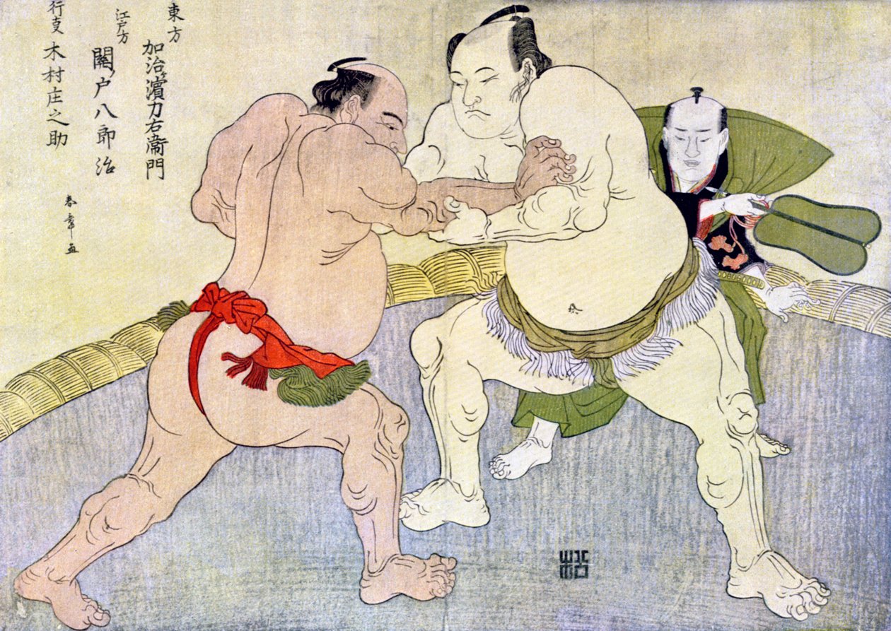 Zapaśnicy sumo, 1897 autorstwa Unbekannt