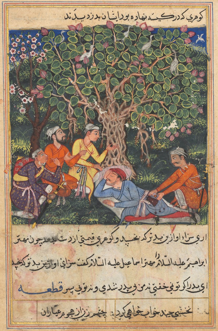 Opowieści papugi Tuti-nama: The Twelfth Night: sprzątacz ulic, w drodze..., ok. godz. 1560. autorstwa Unbekannt