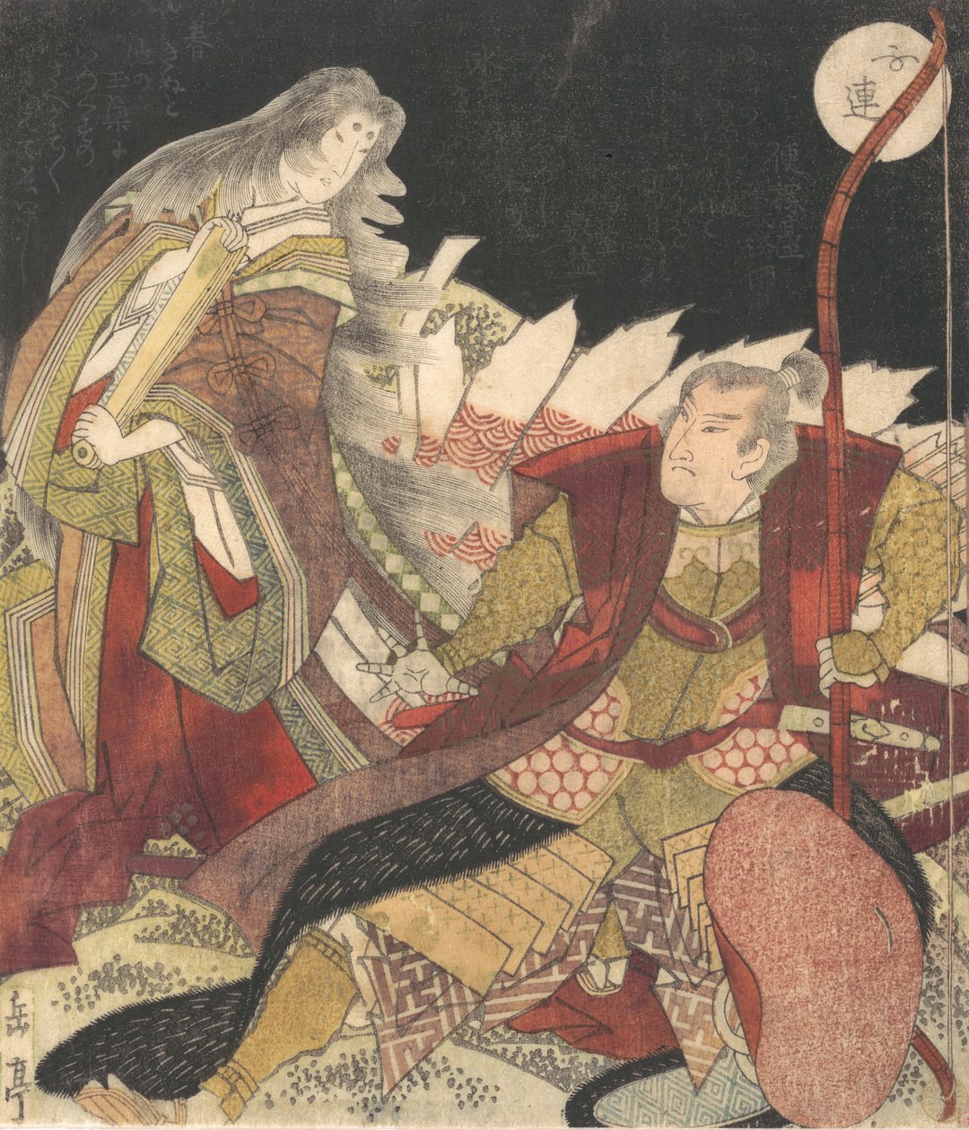 Poprzedni szkic Tamamo autorstwa Miury Kuranosuke, 1835. autorstwa Unbekannt