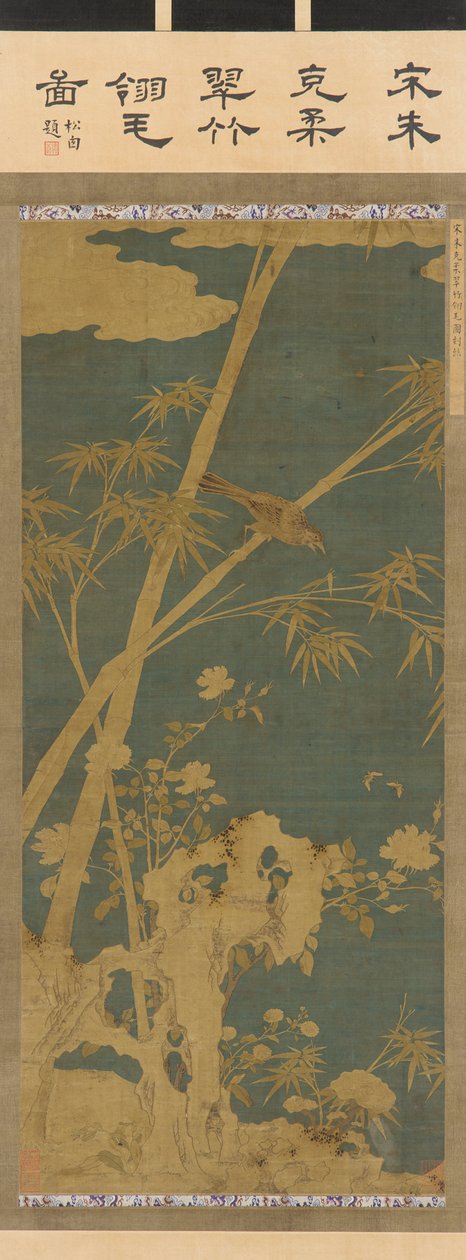 Gobelin: bambusy, kwiaty, ptaki i owady, dynastia Ming lub Qing, 1575-1725. autorstwa Unbekannt