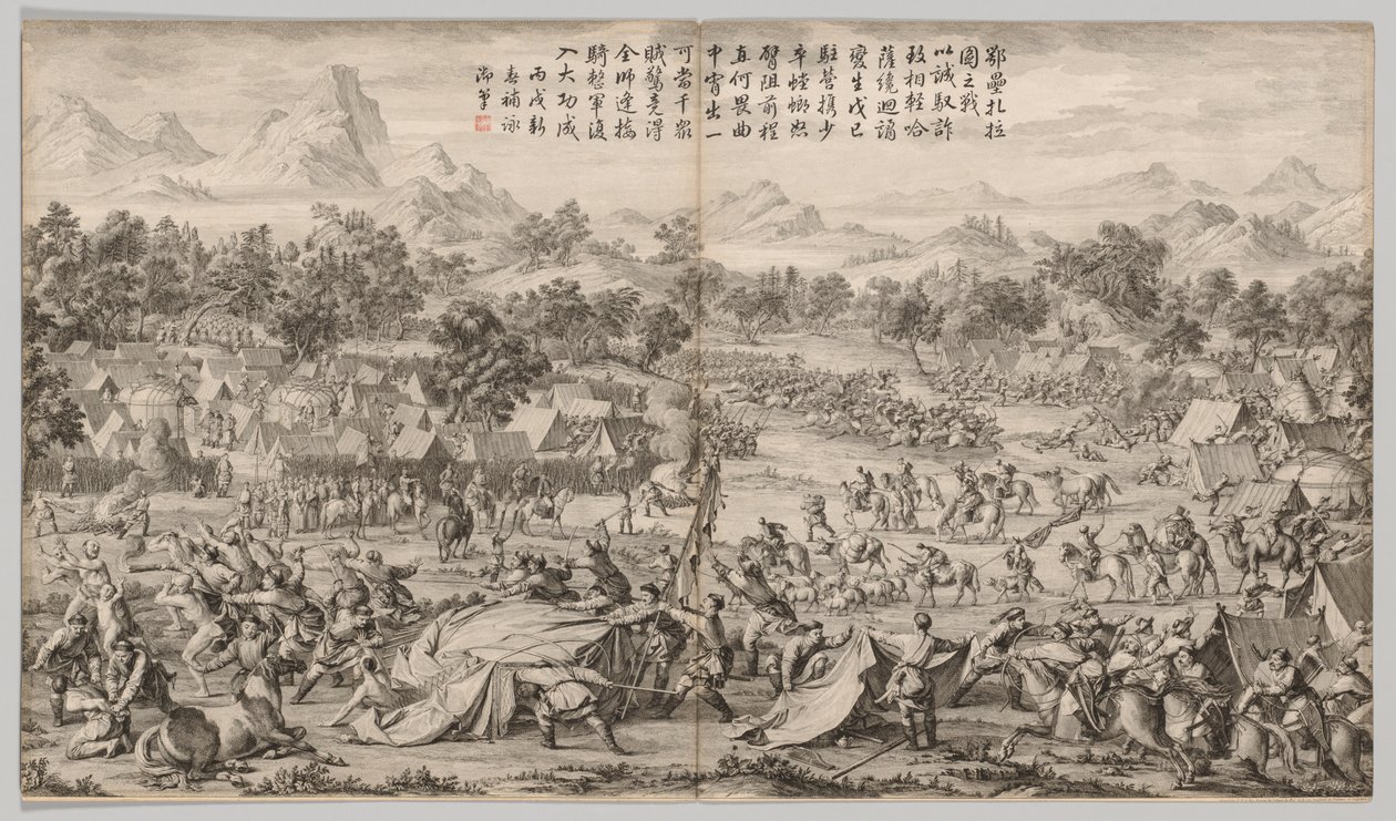 Bitwa pod Elei Zhalatu: ze scen bitewnych stłumienia buntów...c. 1765-1774. autorstwa Unbekannt