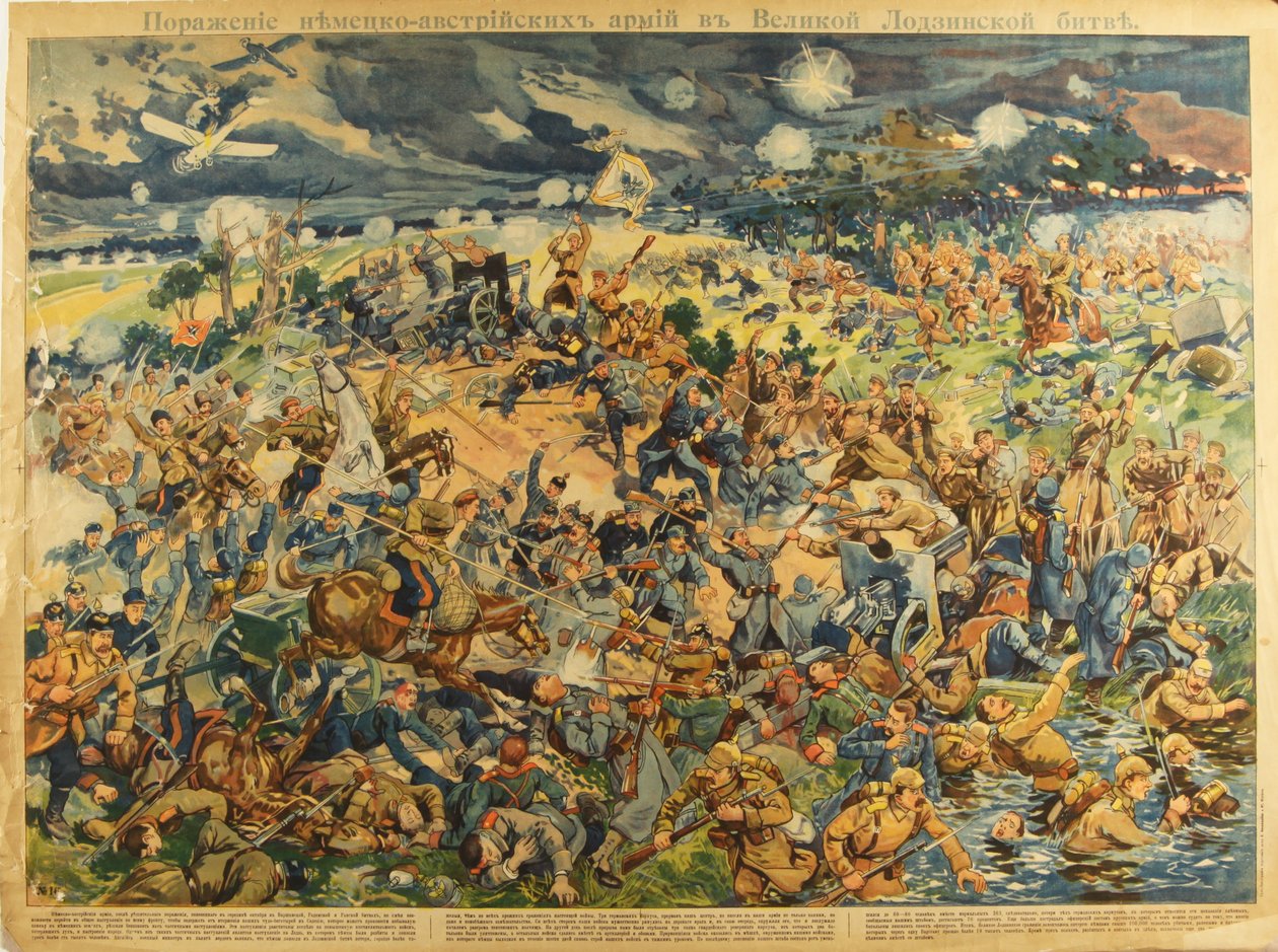 Bitwa Łódzka, 1914 autorstwa Unbekannt