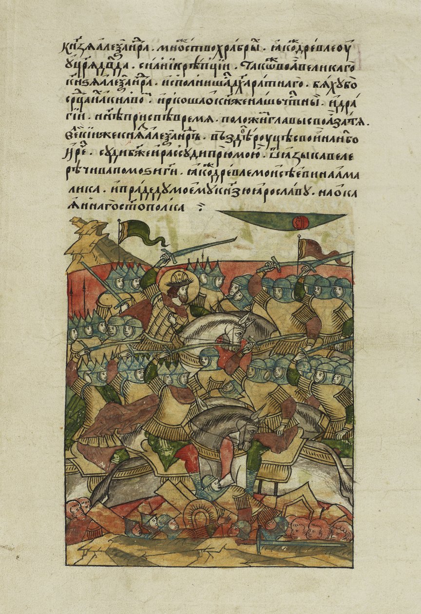 Bitwa na lodzie 5 kwietnia 1242 r. nad jeziorem Pejpus Z Kroniki skompilowanej iluminowanej, ok. 15681576 autorstwa Unbekannt