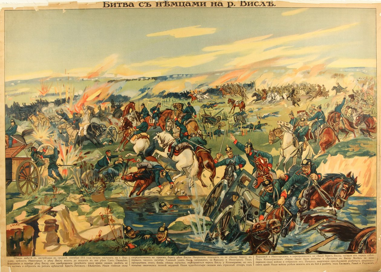 Bitwa nad Wisłą, 1915 autorstwa Unbekannt