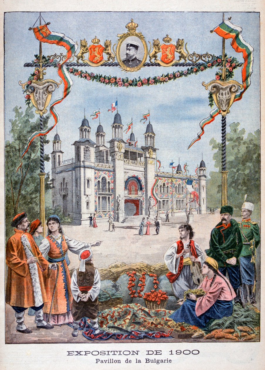 Pawilon bułgarski na Wystawie Powszechnej 1900, Paryż, 1900 autorstwa Unbekannt