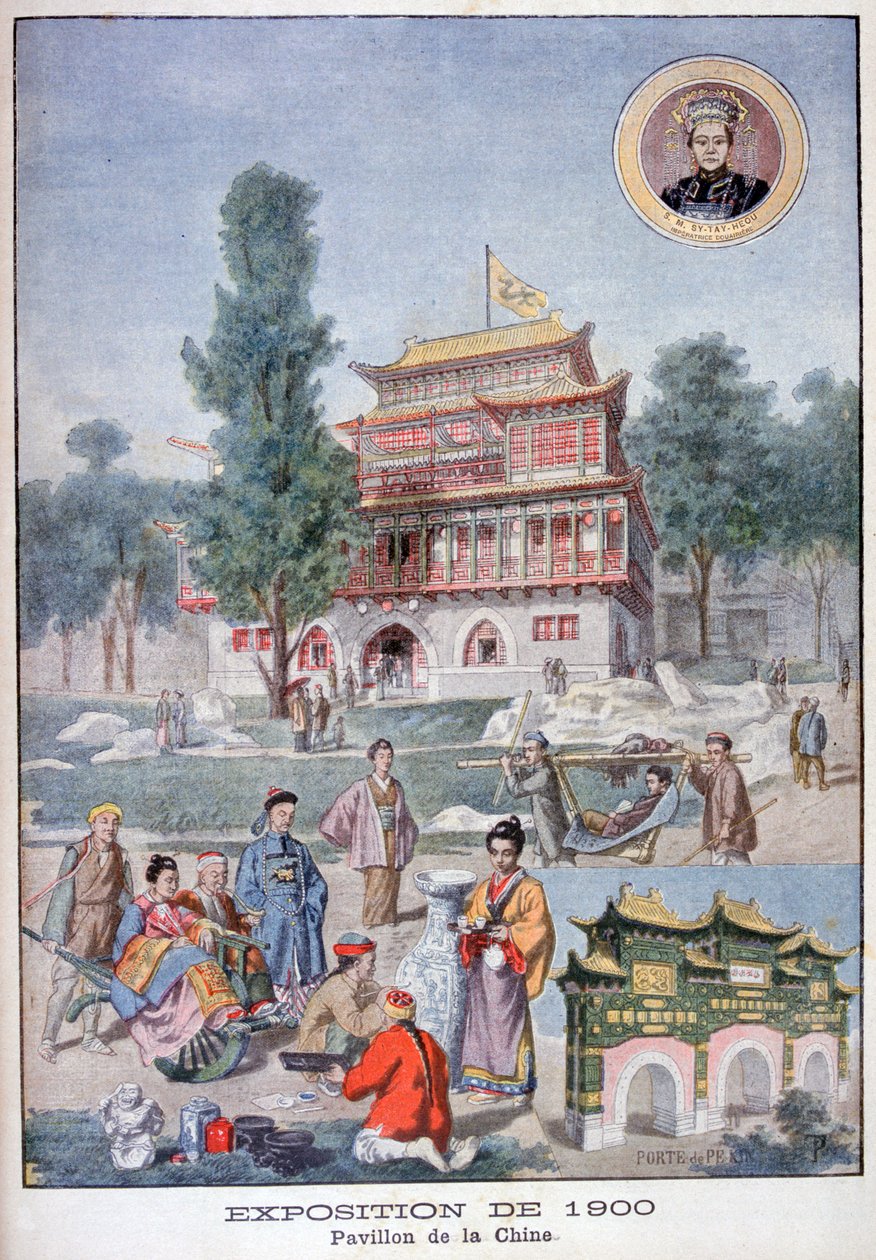 Pawilon chiński na Wystawie Powszechnej 1900, Paryż, 1900 autorstwa Unbekannt