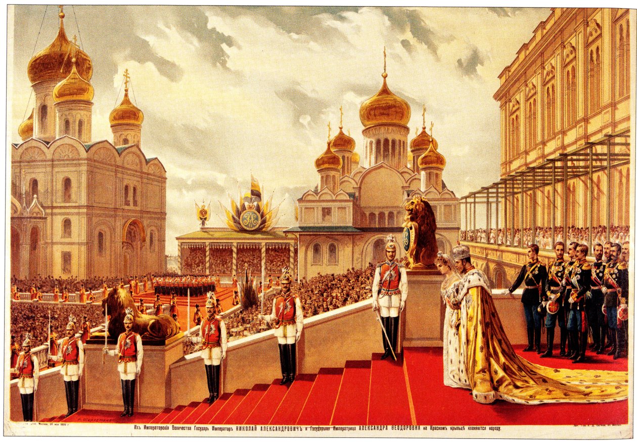 Ceremonia koronacyjna Mikołaja II. Na czerwonym ganku, 1896 autorstwa Unbekannt