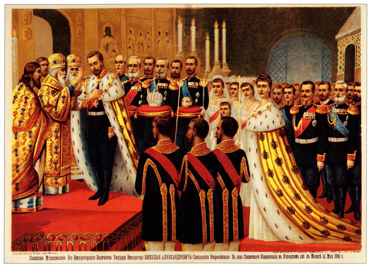 Ceremonia koronacyjna Mikołaja II. Namaszczenie, 1896 autorstwa Unbekannt