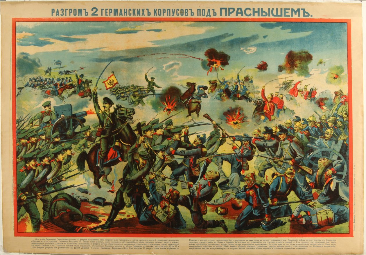 Klęska armii niemieckiej pod Przasnyszem, 1915 autorstwa Unbekannt