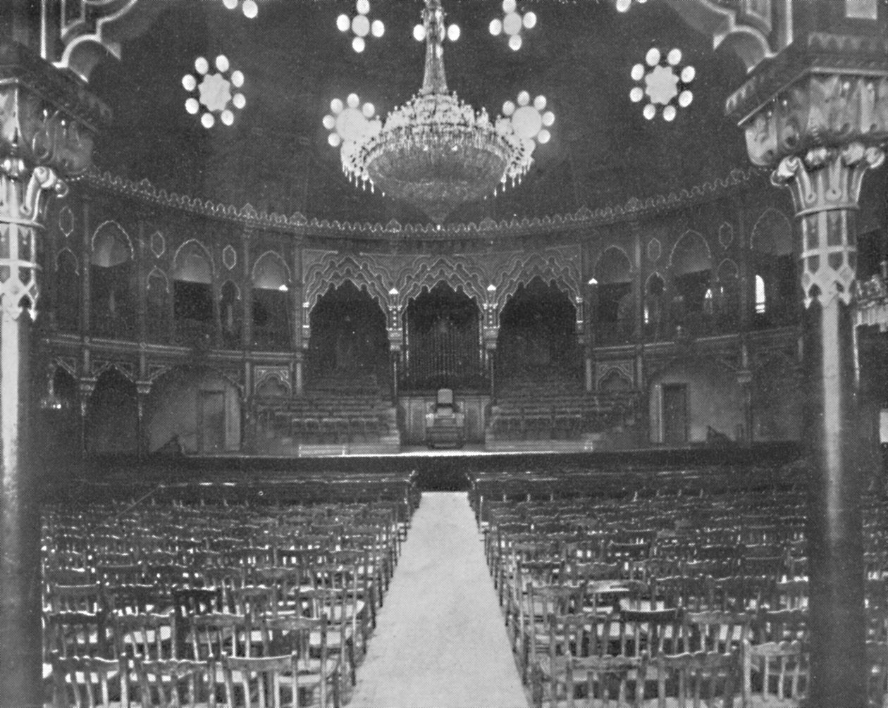 Kopuła: Patrząc w stronę platformy, 1939 autorstwa Unbekannt