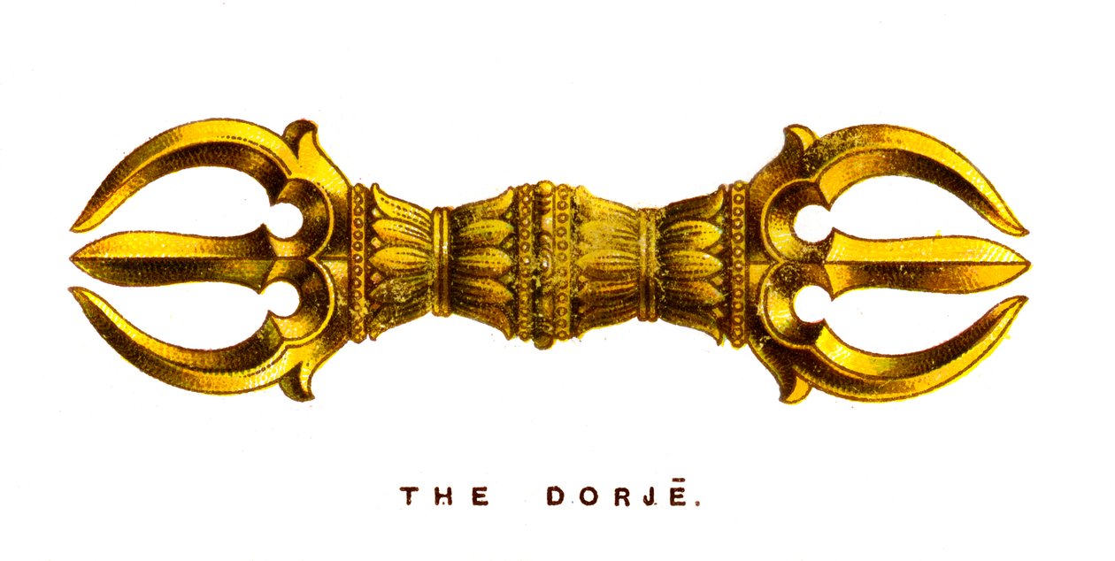 Dordże, 1923 autorstwa Unbekannt