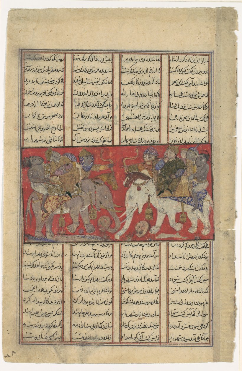 Pierwsza walka Gava i Talhanda, Folio z Księgi Królów Szahnamy, ca. 1330-40. autorstwa Unbekannt