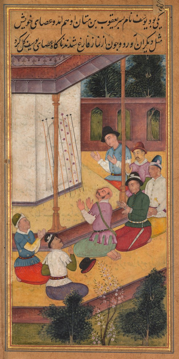 Rozkwit Josephs Rod, z lustra świętości Mirat al-quds..., 1602-1604. autorstwa Unbekannt