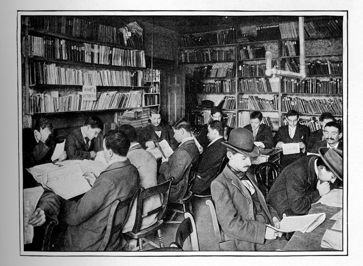 Wolna Biblioteka Rosyjska i czytelnia, 15 Whitechapel Road, Stepney, Londyn, c1901 1901 autorstwa Unbekannt