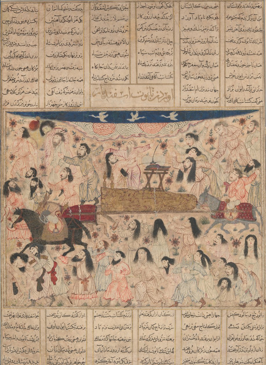 Pogrzeb Isfandiyara, Folio z Księgi Królów Shahnama, 1330. autorstwa Unbekannt