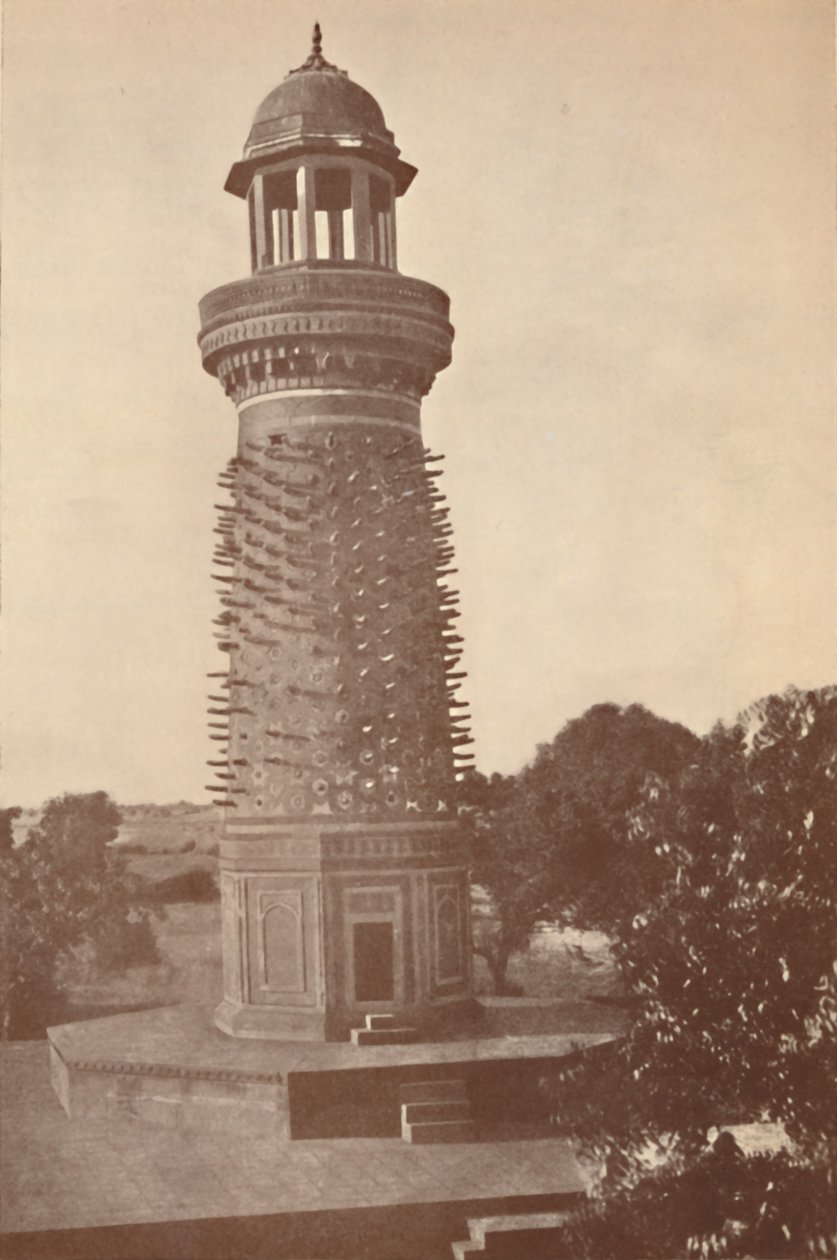 Minaret jelenia Hiran Minar, 1936. autorstwa Unbekannt