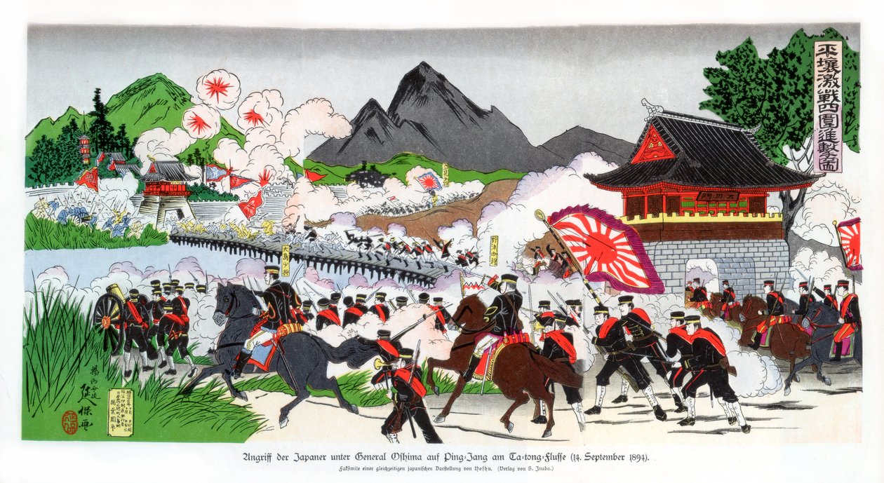 Japończycy pod dowództwem generała Oshimy najeżdżają Ping Yang w Korei, 14 września 1894, 1900 autorstwa Unbekannt
