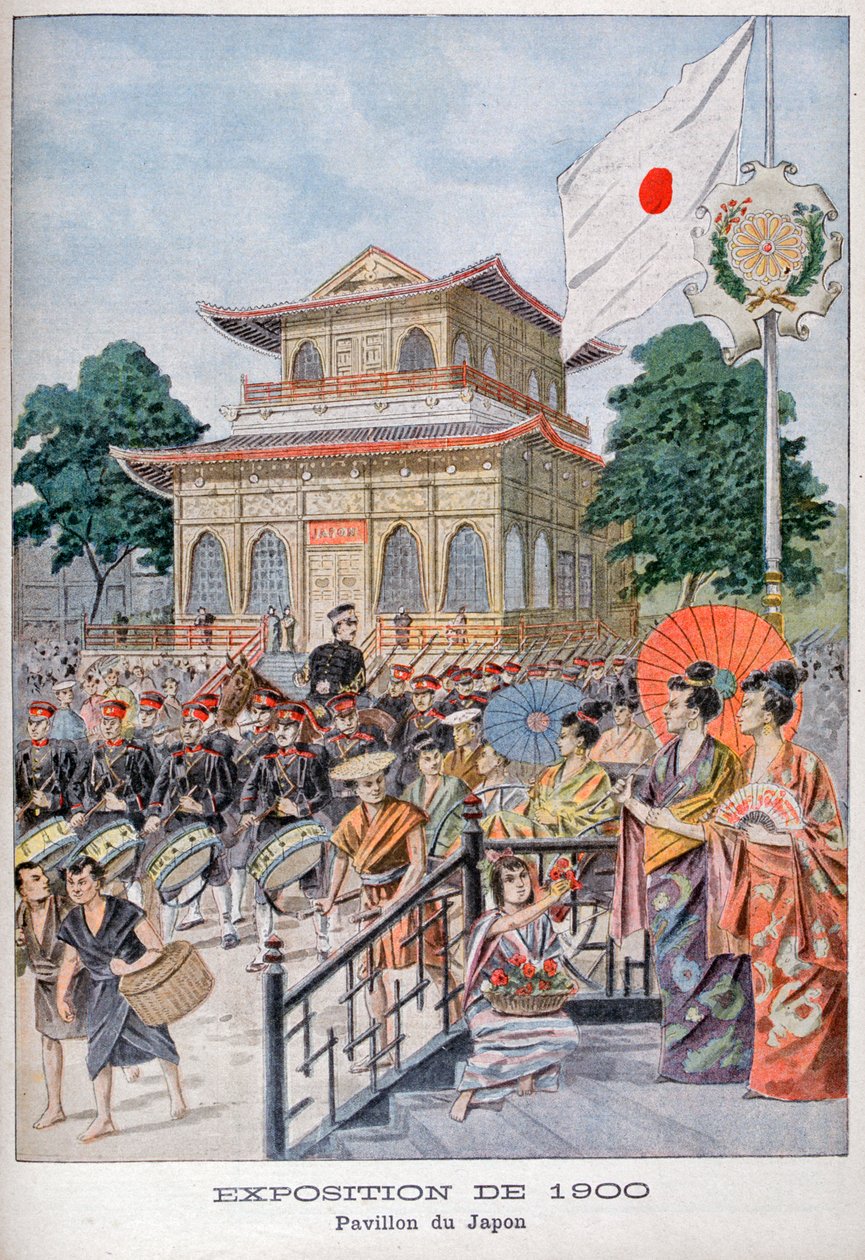 Pawilon japoński na Wystawie Powszechnej 1900, Paryż, 1900 autorstwa Unbekannt
