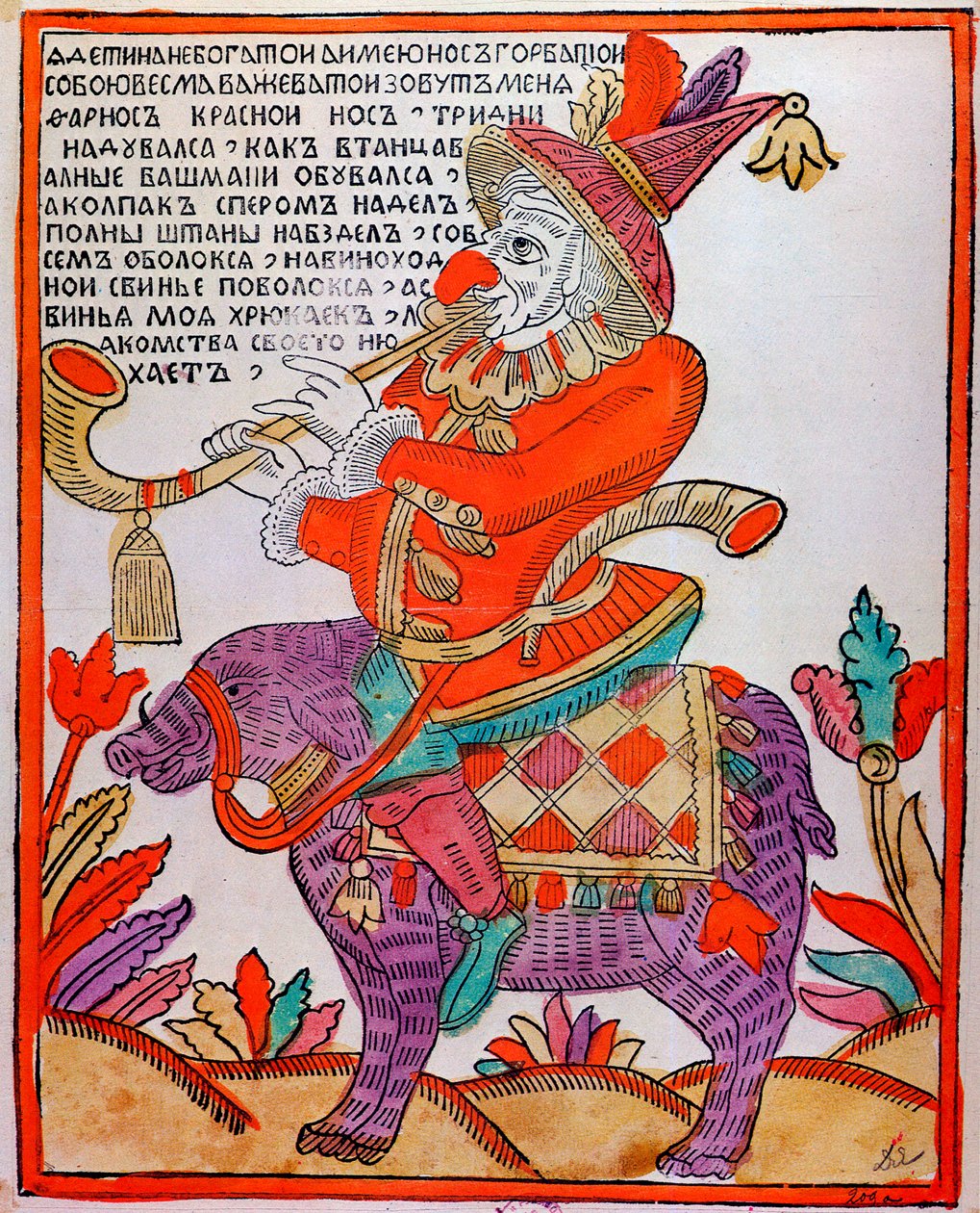 Błazen Farnos Czerwony Nos, grafika Lubok, XVIII w. autorstwa Unbekannt