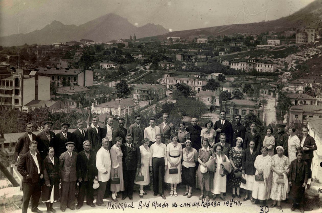 Sanatorium Kirowa, Piatigorsk, ZSRR, 1940 autorstwa Unbekannt