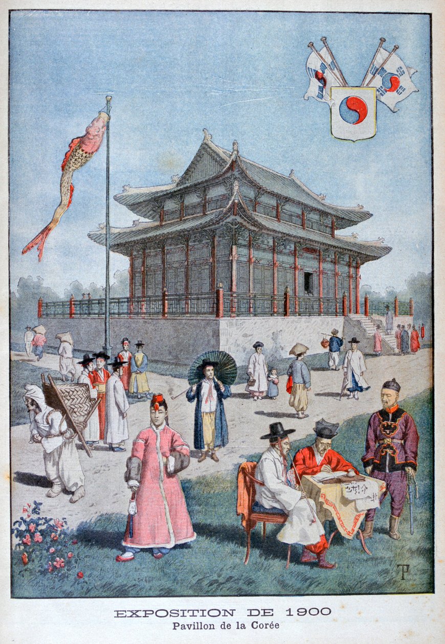 Pawilon koreański na Wystawie Powszechnej 1900, Paryż, 1900 autorstwa Unbekannt