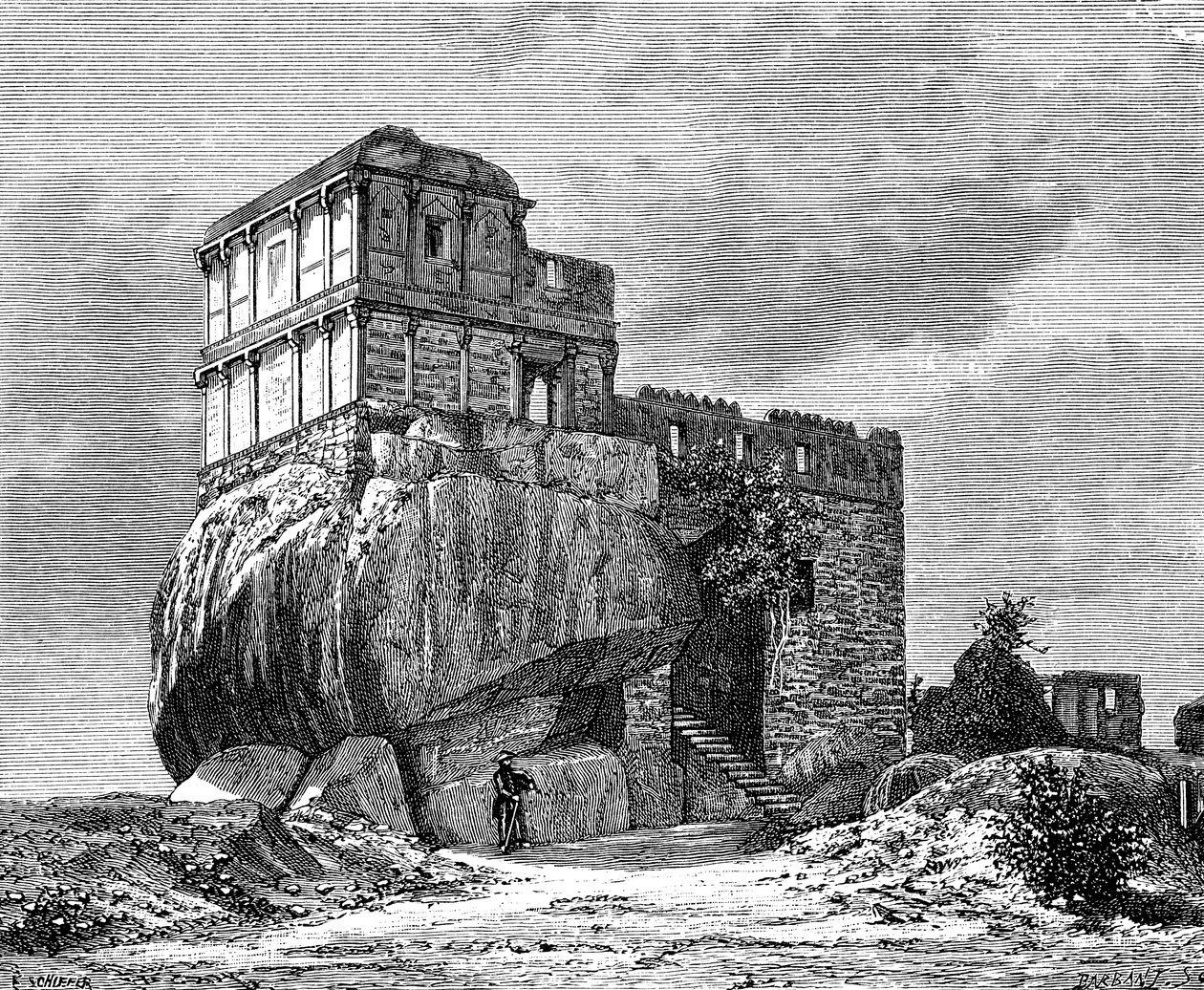 Madan Mahal, Dżabalpur, Indie, 1895 r autorstwa Unbekannt