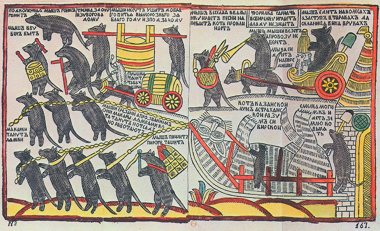 Myszy grzebią kota, grafika Lubok, 1760 autorstwa Unbekannt