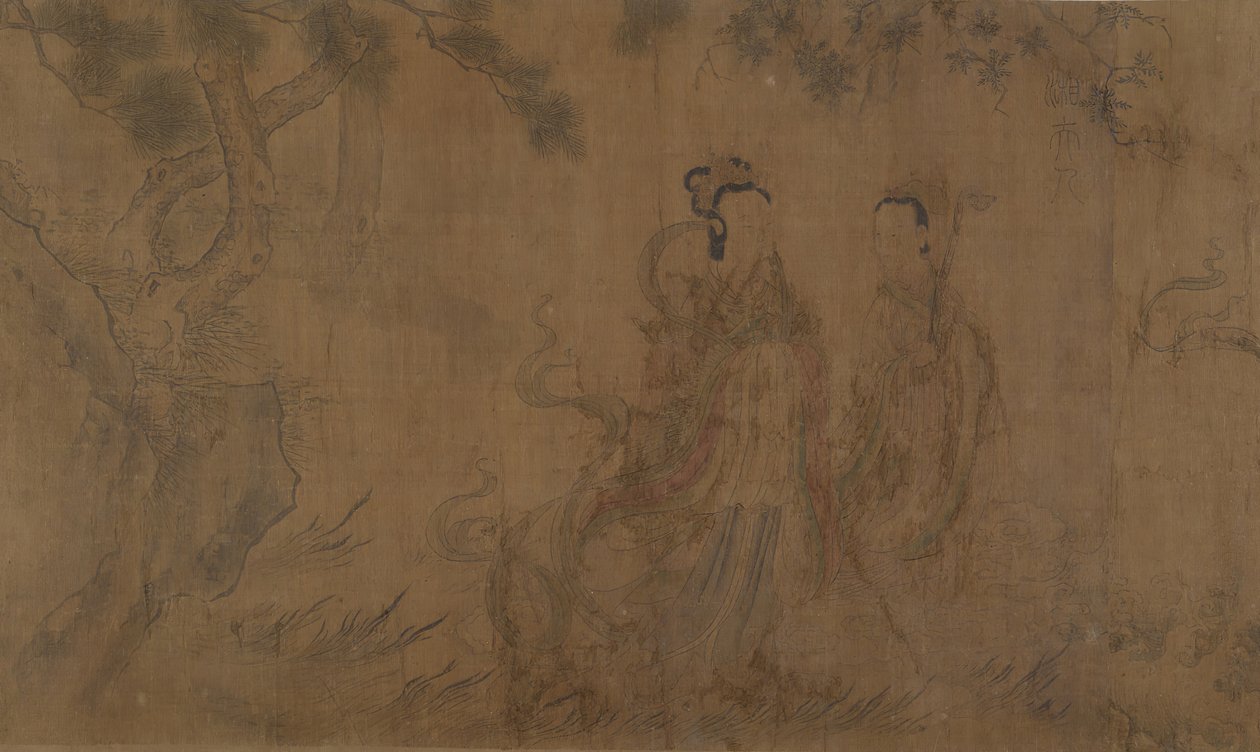 Dziewięć pieśni: ilustracje do wierszy Qu Yuan 343-277 p.n.e. autorstwa Unbekannt