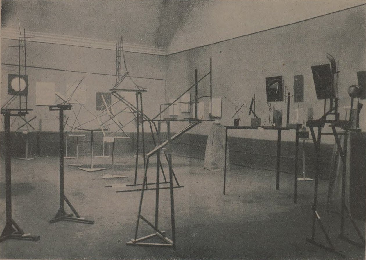 Wystawa OBMOKhU, 1921, 1921. autorstwa Unbekannt