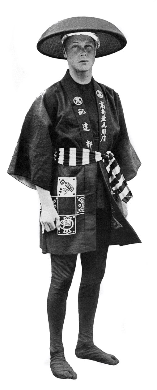 Książę Walii w japońskim stroju, Japonia, 1922 autorstwa Unbekannt