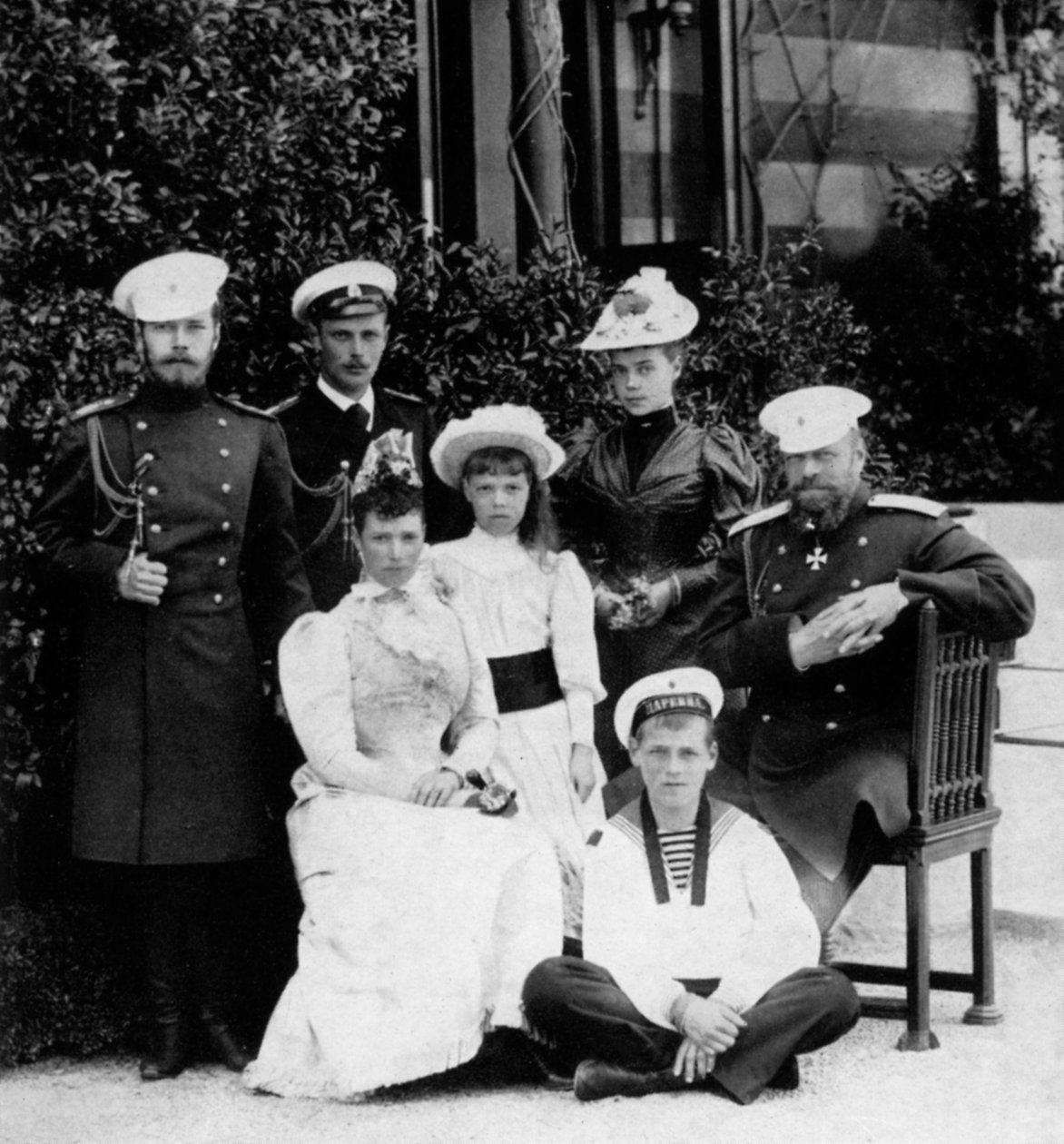Rosyjska rodzina cesarska, ok. 1894 1964 r. autorstwa Unbekannt