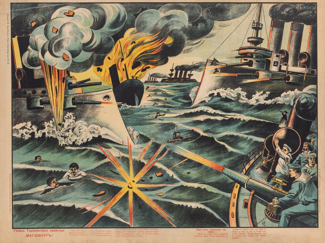 Zatonięcie niemieckiego krążownika SMS Magdeburg, 1914. autorstwa Unbekannt