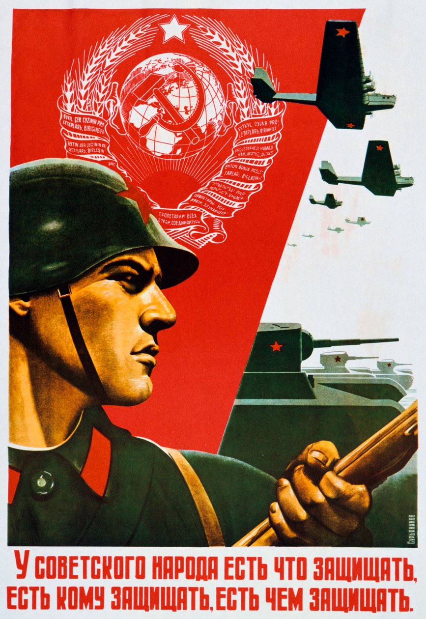 Naród radziecki umie się bronić, 1937 autorstwa Unbekannt