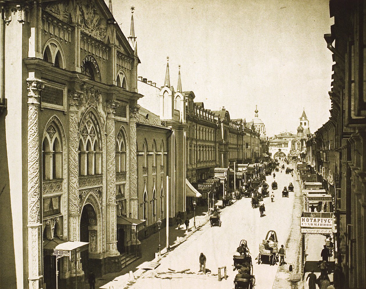 Drukarnia Synodalna, ul. Nikolskaja, Moskwa, Rosja, 1912 autorstwa Unbekannt