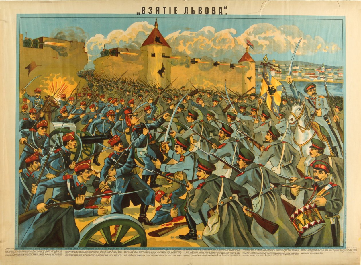 Zdobycie Lwowa, 1914 autorstwa Unbekannt