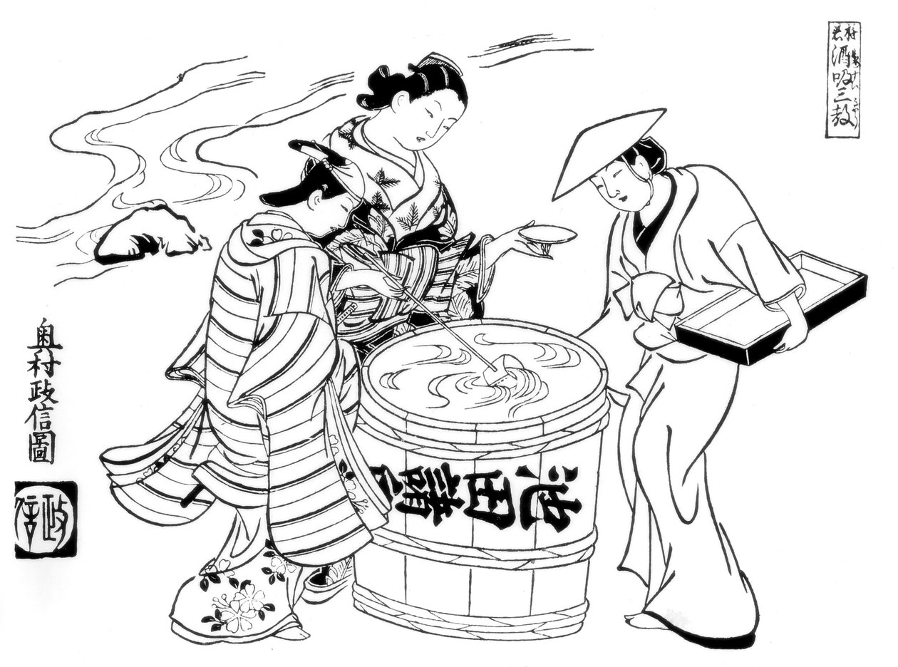 Trzej degustatorzy sake, ok. 1700 1886 r. autorstwa Unbekannt