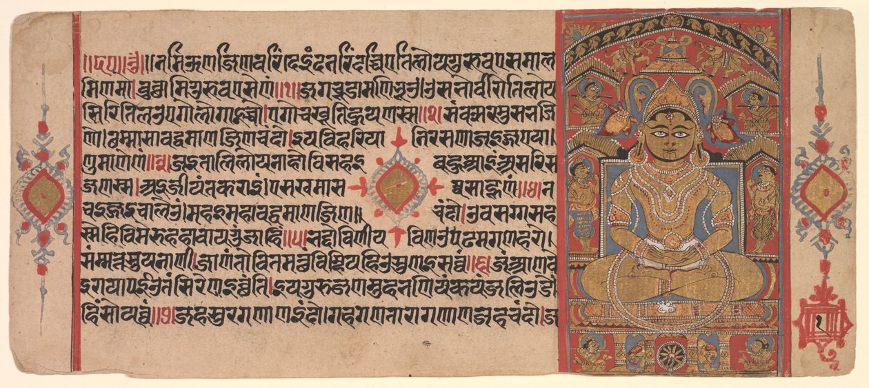 Tirthankara Adinatha (Risabha) autorstwa Unbekannt Unbekannt