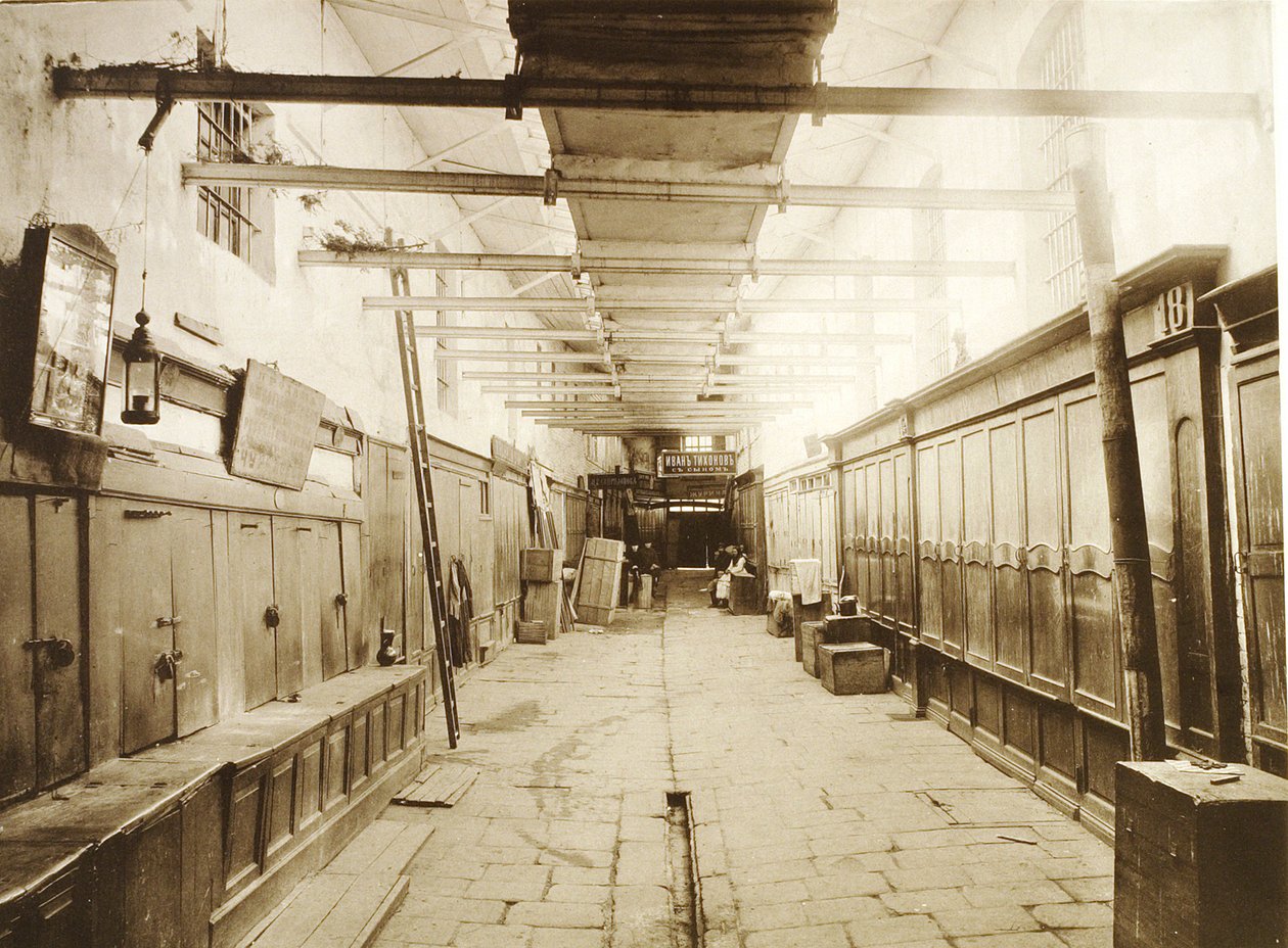 Górne rzędy handlowe na Placu Czerwonym, Moskwa, Rosja, 1886 r. autorstwa Unbekannt