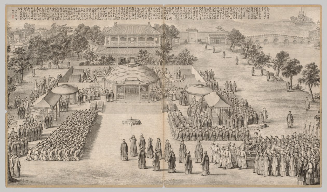 Bankiet Zwycięstwa: ze scen bitewnych stłumienia buntów..., c. 1765-1774, wiersz z dnia 1 autorstwa Unbekannt