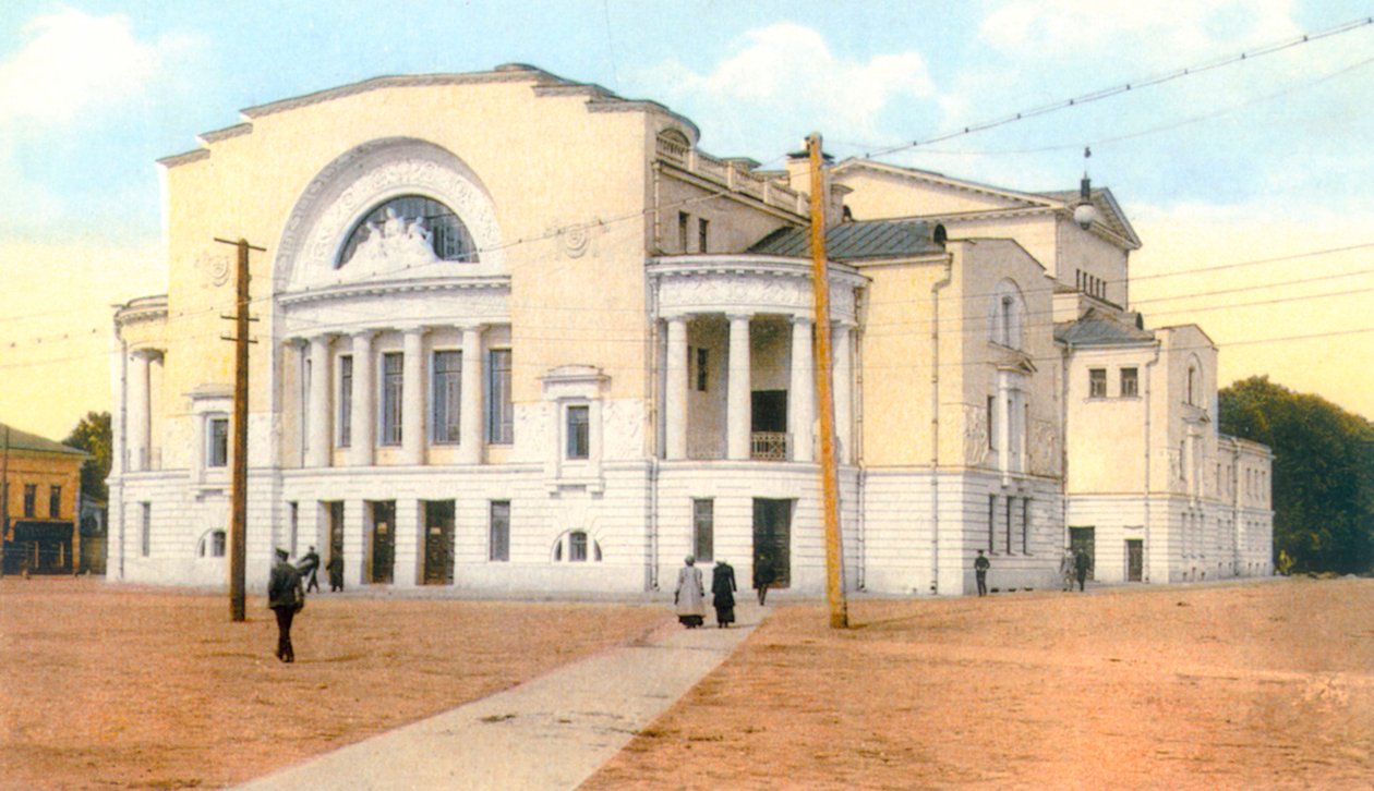 Teatr Wołkowa, Jarosław, Rosja, lata 80.-1890. autorstwa Unbekannt