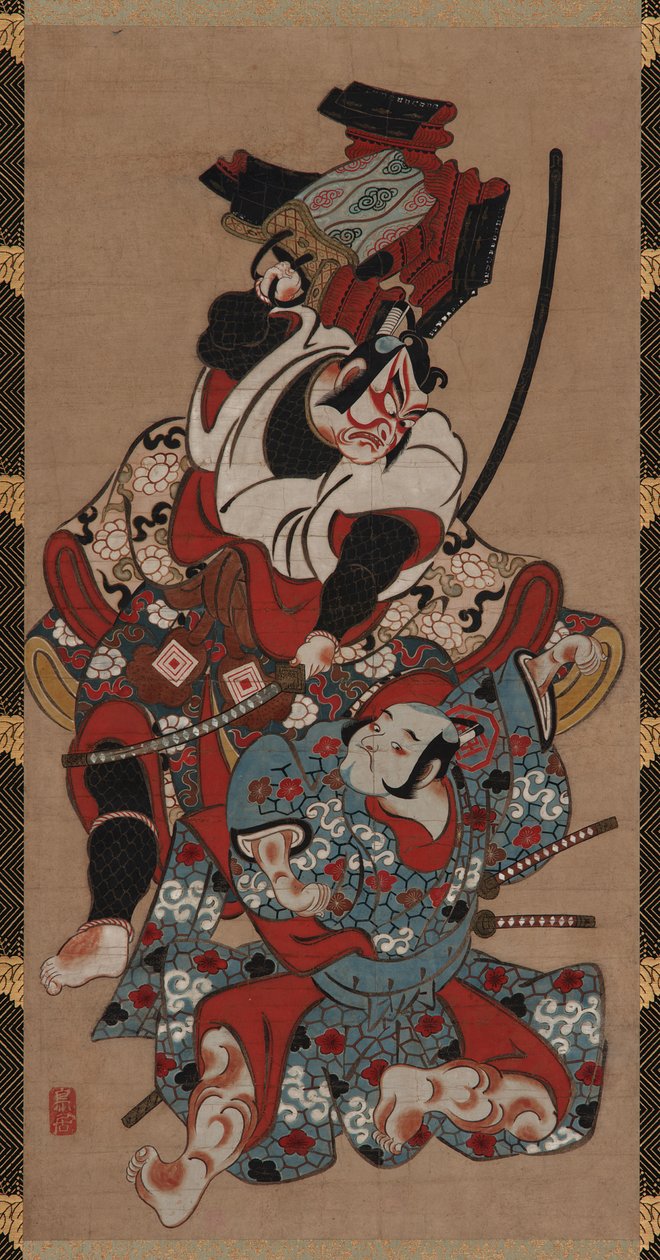 Scena ciągnięcia zbroi ze sztuki Soga, okres Edo, 1615-1868. autorstwa Unbekannt