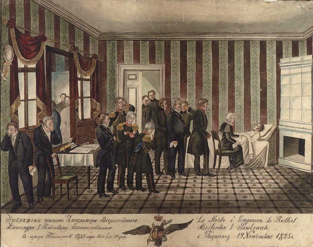 Śmierć Aleksandra I Ruskiego w Taganrogu 19 listopada 1825, 1828 autorstwa Unbekannt